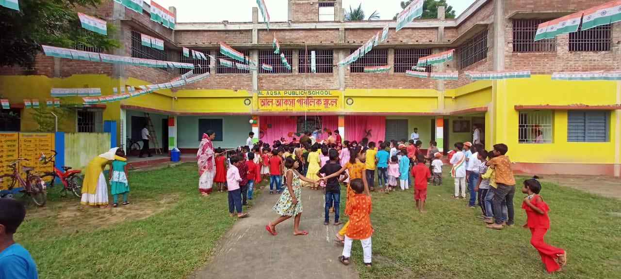 আল আকসা পাবলিক স্কুল সম্পর্কে